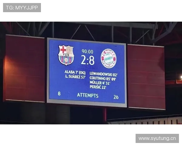 关键战掉链子:巴萨为何无法稳定输出? 关键战掉链子:巴萨为何无法稳定输出?