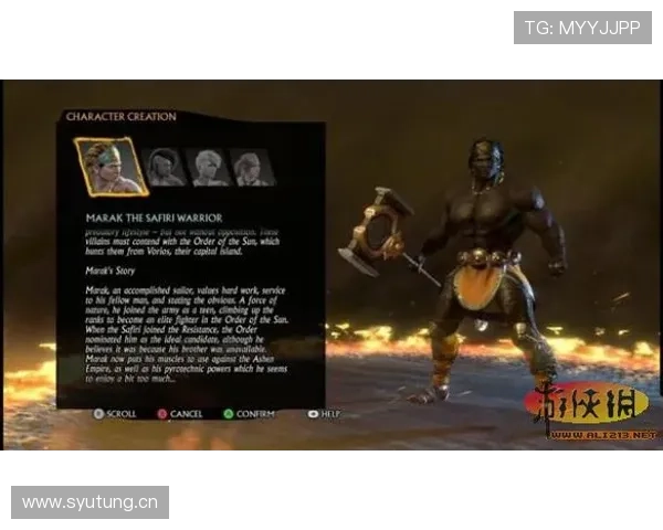 祖比门迪在战术体系中的角色与防守能力解析