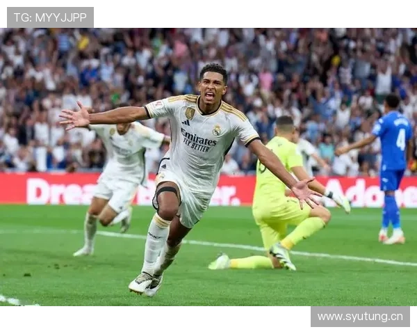 贝林厄姆无球跑动与前插时机分析