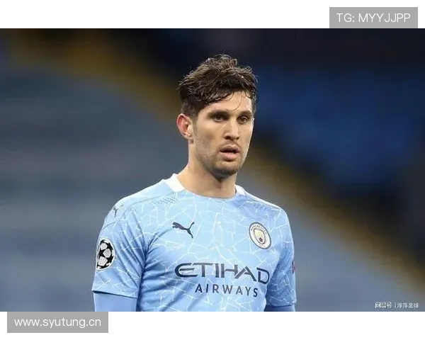 约翰·斯通斯:埃弗顿时期英超崭露头角解析