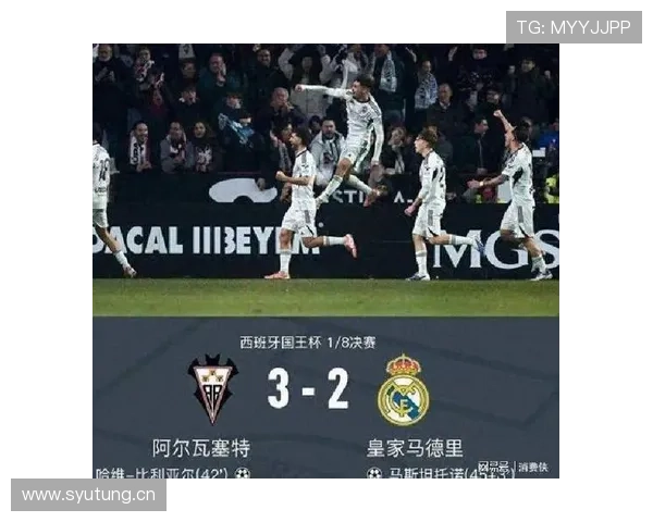 皇马欧冠争冠压力上升，连场硬仗或制约赛季走势