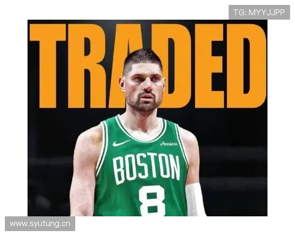 武切维奇篮下强攻拉开空间 同时提升球队二次进攻效率