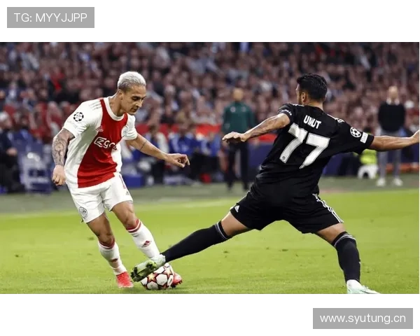 阿贾克斯欧战表现持续低迷：争冠形势受影响，赛季稳定性承压