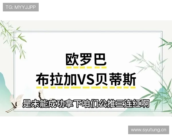 巴拉圭冲击2026美加墨世界杯:南美劲旅能否重返决赛圈 巴拉圭冲击2026美加墨世界杯:南美劲旅能否重返决赛圈