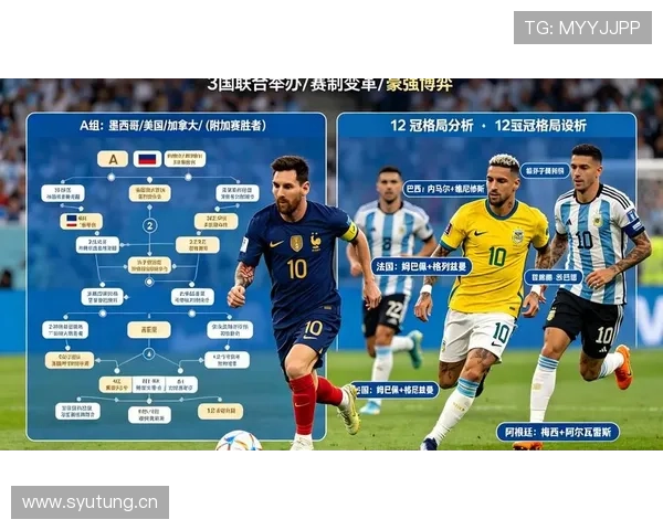 加纳队能否重返2026世界杯？非洲劲旅冲击美加墨决赛圈前景分析
