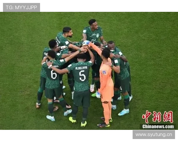 沙特2026世界杯赛程分析：小组出线关键战与晋级之路预测